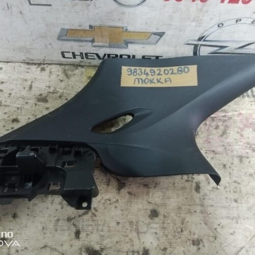CHEVROLET AVEO SAĞ SOL BAGAJ MENTEŞESİ ÇIKMA SÖKME YEDEK PARÇA