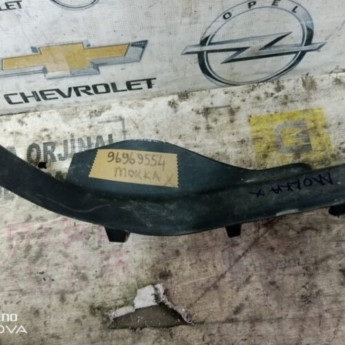 MOKKA X SAĞ ARKA KAPI EŞİĞİ OEM 96969554 ÇIKMA SÖKME YEDEK PARÇA