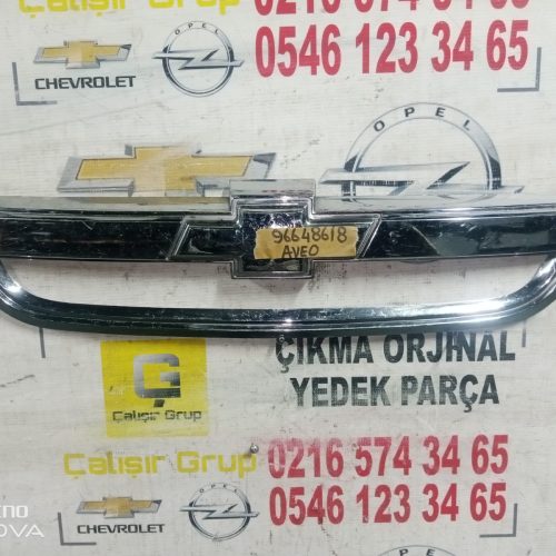 CHEVROLET AVEO PANJUR NİKELAJI OEM 96648618 ÇIKMA SÖKME YEDEK PARÇA
