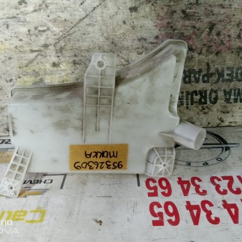 OPEL MOKKA X SİLECEK SU BİDONU OEM 95326309