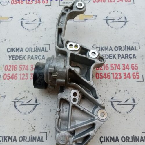 OPEL GRANDLAND 1.2 2019 – 2025 ŞARJ DİNAMOSU AYAĞI OEM 9809714680